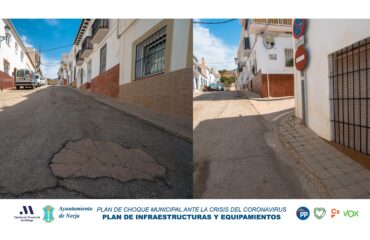 Firmada el acta para iniciar las obras de reurbanización de las calles San José y San Joaquín en Maro (Plan de Infraestructura)