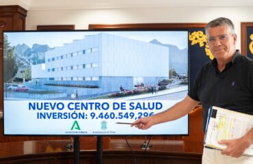 La Junta licita las obras del nuevo centro de salud de Nerja