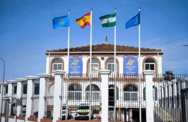 Ayuntamiento y Ministerio del Interior suscribirán un Convenio de Colaboración en materia de seguridad