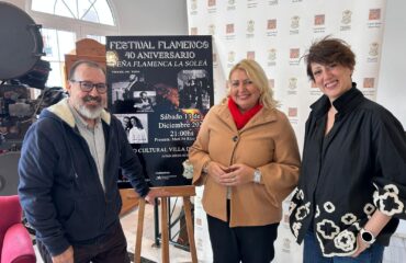 La Peña La Soleá celebrará su 40 aniversario con un festival flamenco en el Centro Cultural