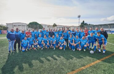 XXV Años de Memorial Mateo David Bautista